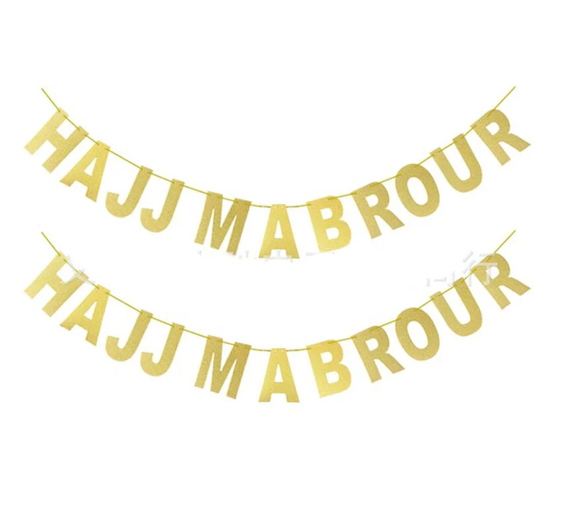 ИД Мубарак Happy Eid Рамадан Карим хадж Mabrour блеск баннер овсянка золотые украшения стены
