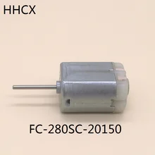 1PCS FC-280SC-20150 micro DC motor FC-280SC precious-metal brush 12VDC 11800rpm high speed motor FC280
