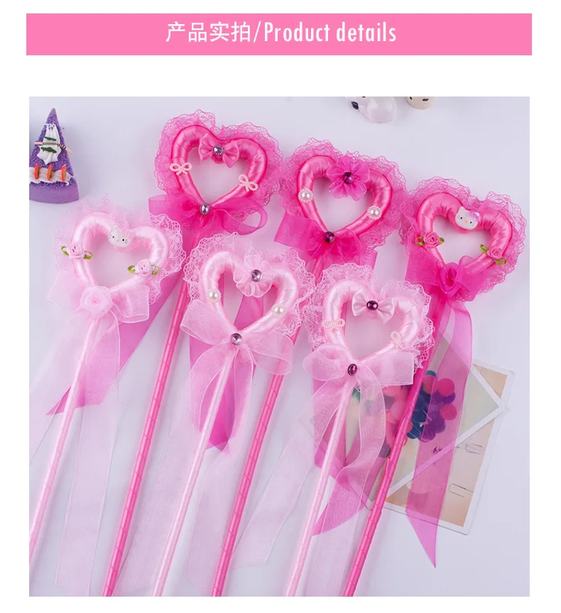 5PCS/LOT Girl Princess Fairy Wand Magic Sticks Party Favor Birthday Gift Wedding Decoration