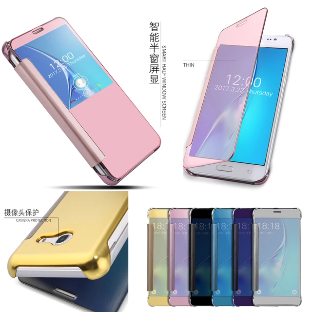 custodia flip samsung j5 2017 custodia flip samsung j5 2017