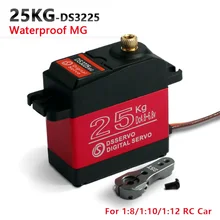 1X DS3225 actualización servo 25KG servo digital de engranaje de metal baja servo resistente al agua para coches bajos + envío gratis(China)