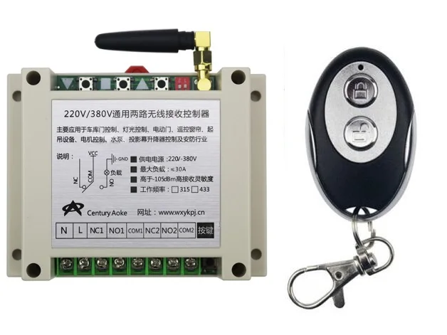

2017 latest AC220V 250V 380V 30A 2CH RF Wireless Remote Control Switch System Receiver +ellipse shape Transmitters Learning code