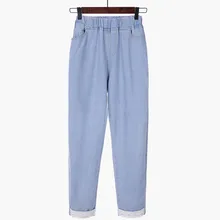 Новые осенние штаны-шаровары, винтажные джинсы с высокой талией, новые женские брюки, длинные штаны, свободные штаны для мальчиков, большие размеры, 8088