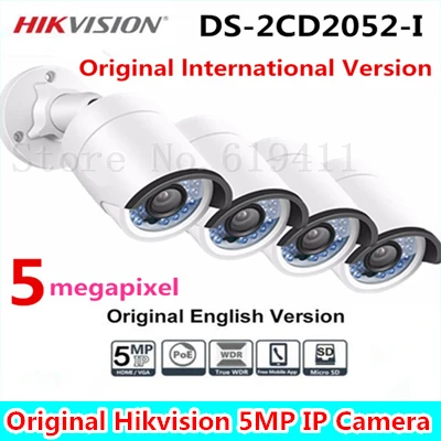 4Pcs HiKvision English Version 5MP Bullet Camera DS-2CD2052-I 5 Megapixel WDR Network Bullet IP Camera IP66 Replace DS-2CD2055-I