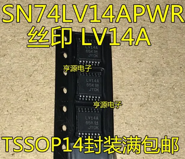 100% новый и оригинальный AC3101I TLV320AIC3101IRHBR | Электроника