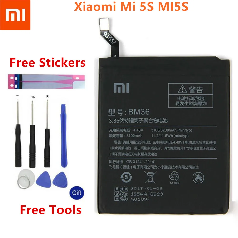 

BM22 BM35 BM36 BM45 BM46 Battery For Xiaomi Mi 5 4C 5S Mi5 Mi4C Mi5S Redmi Note 2 3 Pro Replacement Battery+Free Tools