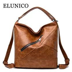 ELUNICO multi Back Packs для женщин сумка молодой матери Улица Досуг Ретро курьерские Сумки для ранец