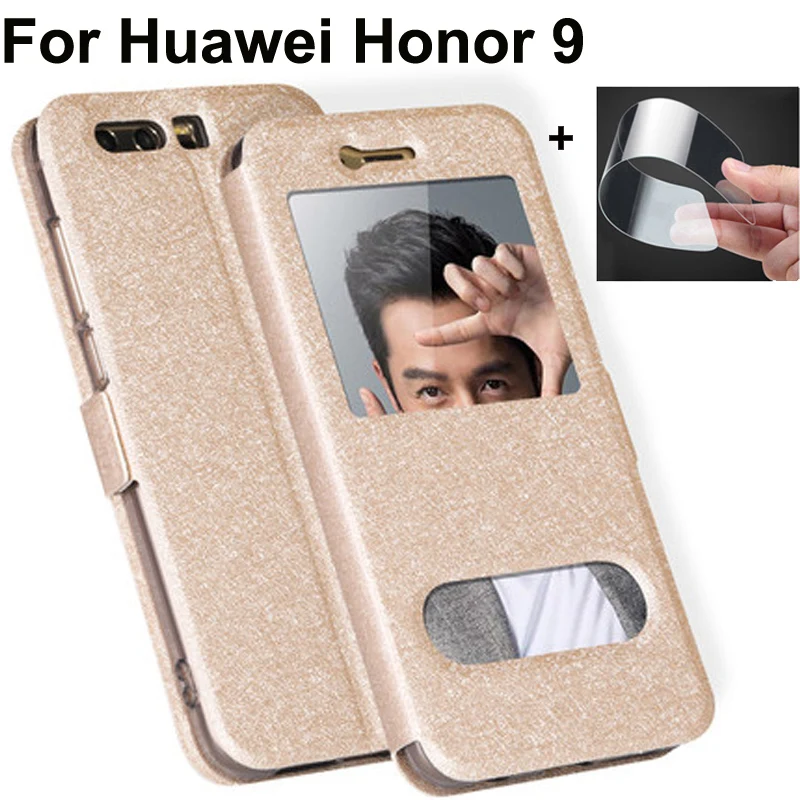 Чехол-книжка для Huawei Honor 9 из искусственной кожи с окошком подставкой STF-AL10 |