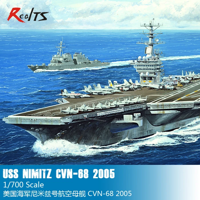 Trumpeter 05739 1/700 USS NIMITZ CVN-68 2005 | Игрушки и хобби