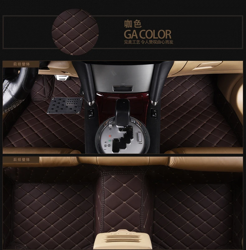 Best Ottomans surrounded wholy special car mats for X1X3X4X5X6 3 series 320li5 525Li 520Li waterproof carpet no odor rugs non slip