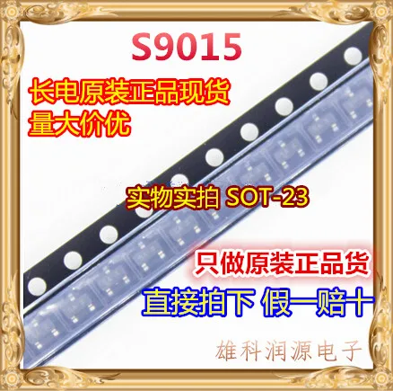 

100pcs/lot S9015LT1 S9015 SOT-23 S9015LT1G