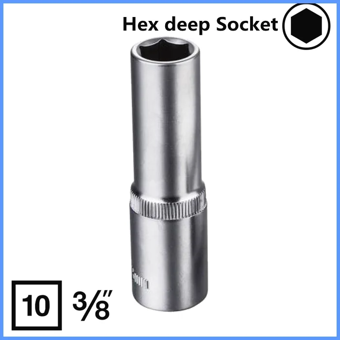 

3/8" Socket Wrench head metric socket set socket wrench kit bolt long deep Hexagon allen head torque wrench sleeve head