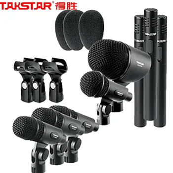 

Takstar DMS-8P drum microphone set multi-microphone kits series instruments recording microphone with aluminum suitcase