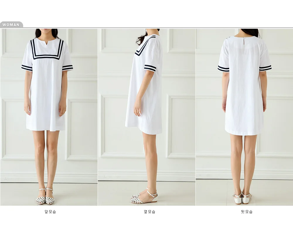    dress      for bobo choses    for fnaf       boys clothes (9)