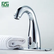 Free Shipping!automatic sensor faucets inductive Basin Faucets sense bathroom tap 1pcs/lot 1pcs lot svi4004