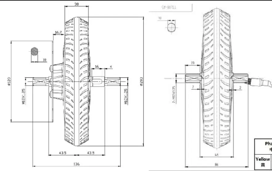 Excellent 8inch BLDC hub motor gearless with tyre 24v36v 180w-400w for electric scooter ebicycle MTB lithium Folding bike motorcycle 5