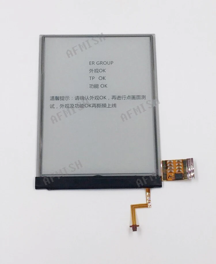 100% new eink 6″ ebook lcd screen for pocketbook 615 pocketbook615 LCD display screen is matte Free Shipping