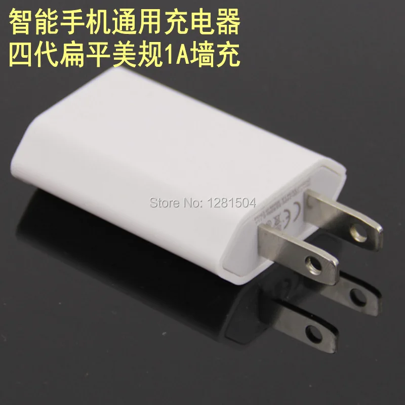 1291251237_1195753963