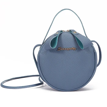 

Small round bag portable Packet 2019 New pattern Solid Reppy Style Zipper PU Female bag Lovely Slant shoulder bag 5 colors