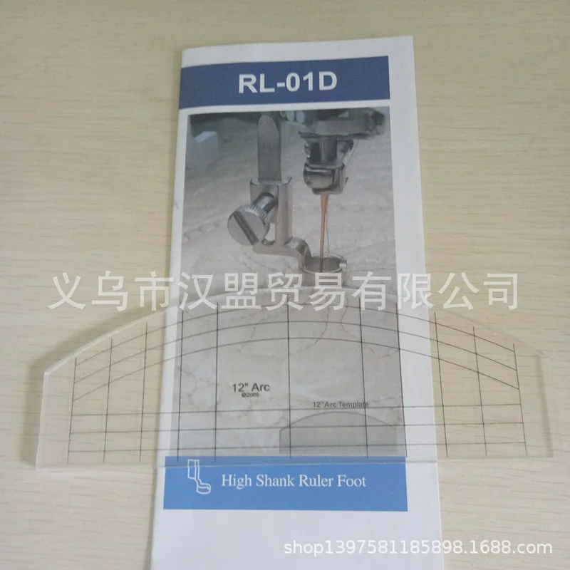 

DIY sewing patchwork tools multifunctional patchwork ruler sewing ruler gauge RL-01D