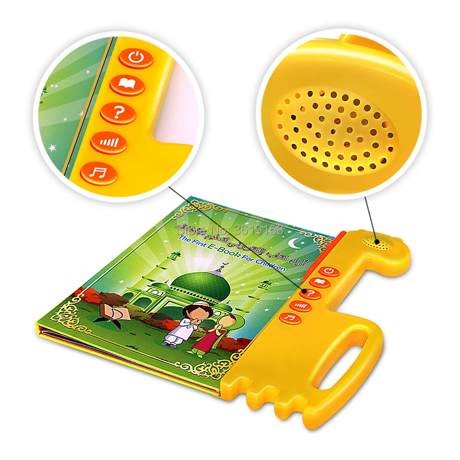 Мусульманское исламское чтения электронных книг, английский и арабский слово письмо первый детей E-Book многофункциональные развивающие игрушки