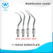 Многофункциональный наконечник для скалера GK1, GK2, GK3, GK4, совместимый с наконечником для зубного скалера KAVO, чтобы удалить калькуляцию и бактериальные ласуэ