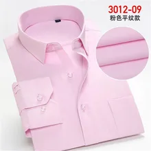 Новинка, мужские рубашки с длинным рукавом, деловые рубашки для работы, полосатые/Саржевые белые мужские облегающие рубашки большого размера, S-7XL, розовые мужские рубашки