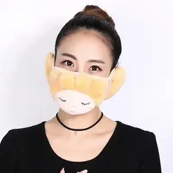 5 шт./упак. маска ZH для женщин Обучение maskeler Милая маска для лица женский ряженые Детей рот маски kpop маска от пыли