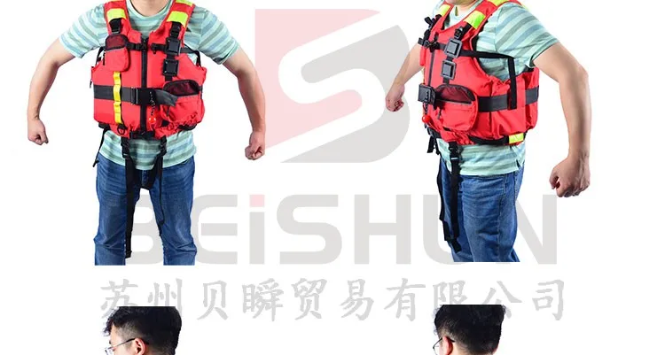 BEISHUN уличная Спасательная куртка большая плавучие Спасательная команда одежда для плавучести ПВХ Взрослый тяжелый плавучий жилет для техники