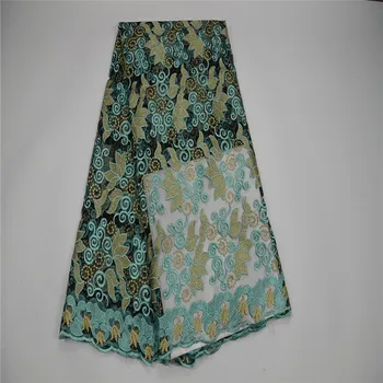 

Multi-color spliced mesh cloth with drill, Nigerian lace fabric, used in summer clothing HJ125-1