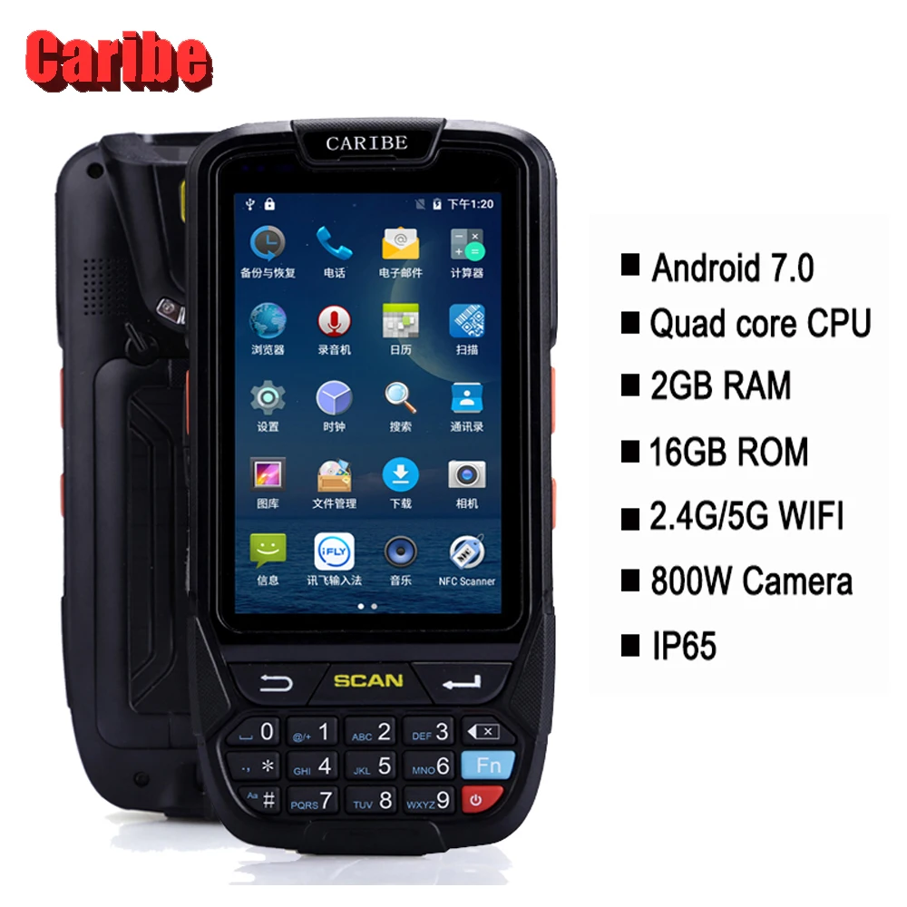 Caribe يده PDA الباركود ماسحة 1D 2D بلوتوث الروبوت محطة PDA اللاسلكية المحمول 1D الباركود ماسحة البيانات جامع