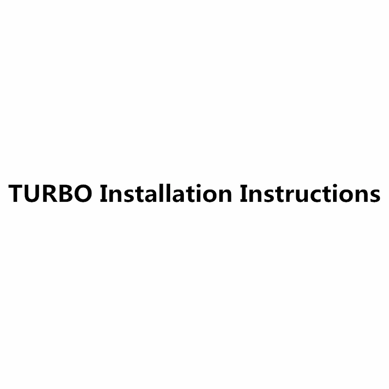 TURBO Установка инструкции