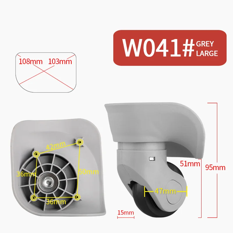W041#