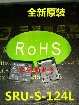 

Relay SRU-S-124L a group of conversion 5-pin 10A250VAC 0.36W coil 24VDC