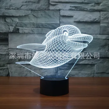 

New Dolphin Shape Usb Night Light Colorful 3D Visual Light LED Decorative Table Lamp