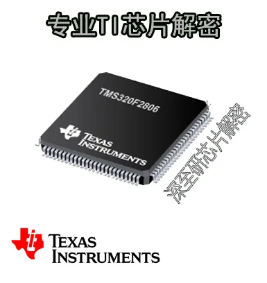 Tms320f2808pzs | расшифровки DSP программа промышленные Электронные компоненты и