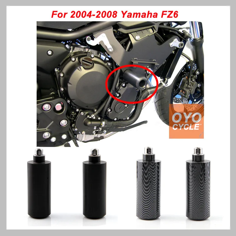 Без выреза рамки слайдер Накладка для 2004-2008 Yamaha FZ6 FZ600 черный карбоновое волокно Derlin анти крушение защита от падения Мотоцикла Часть