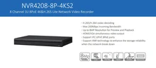 DAHUA 8 Channel 1U 8PoE 4K&H.265 Lite Network Video Recorder Support IPC UPnP Without Logo NVR4208-8P-4KS2