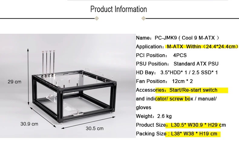 QDIY PC-JMK9 персонализированный MicroATX открытый алюминиевый сплав блок с водяным охлаждением платформа компьютер ПК Рамка