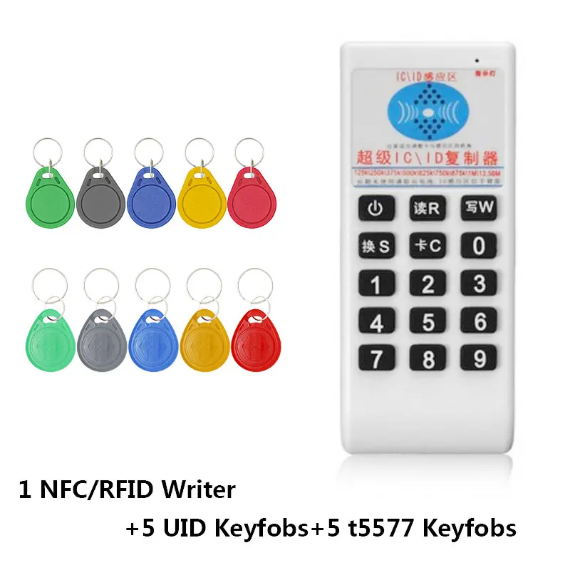 Ручной RFID 125 кГц-13,56 МГц Копир Дубликатор Cloner RFID карта NFC IC ридер с писателем карточки на костюм - Цвет: as photo shows