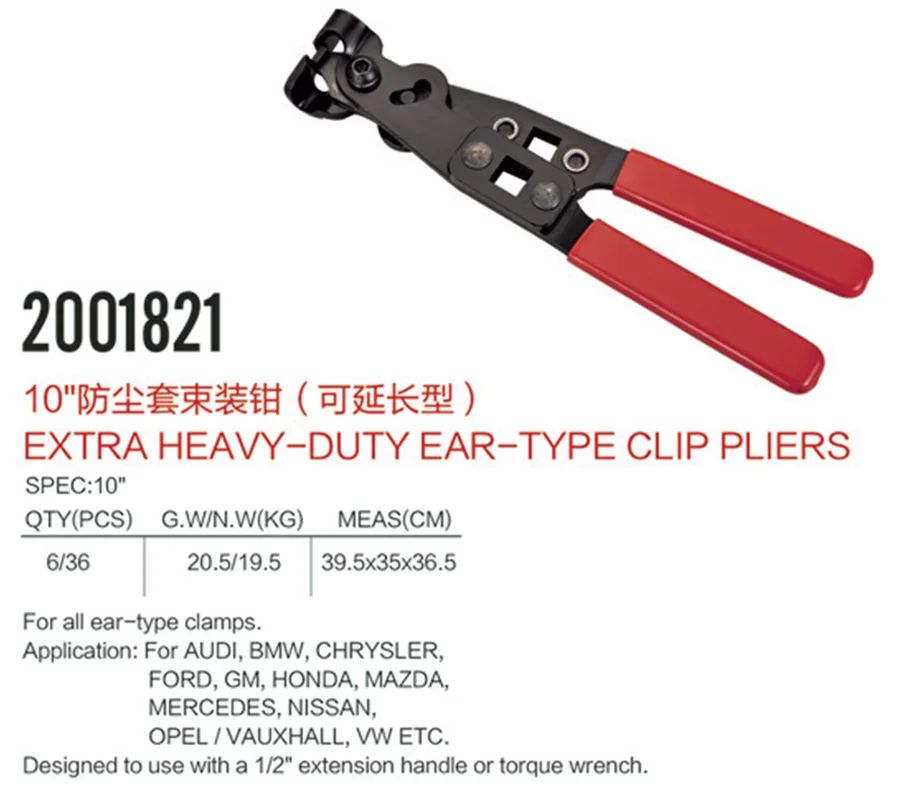 Duty tipo Orelha Universal para Uso com 1 Extra Heavy Boot cv Braçadeira Alicates 10 - 2 Torque Wrench Hand Tool 1 Pcs 2 uso com 1 2