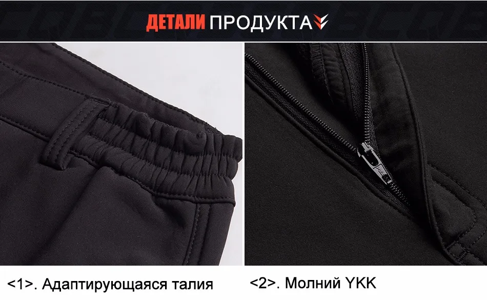 pants_03