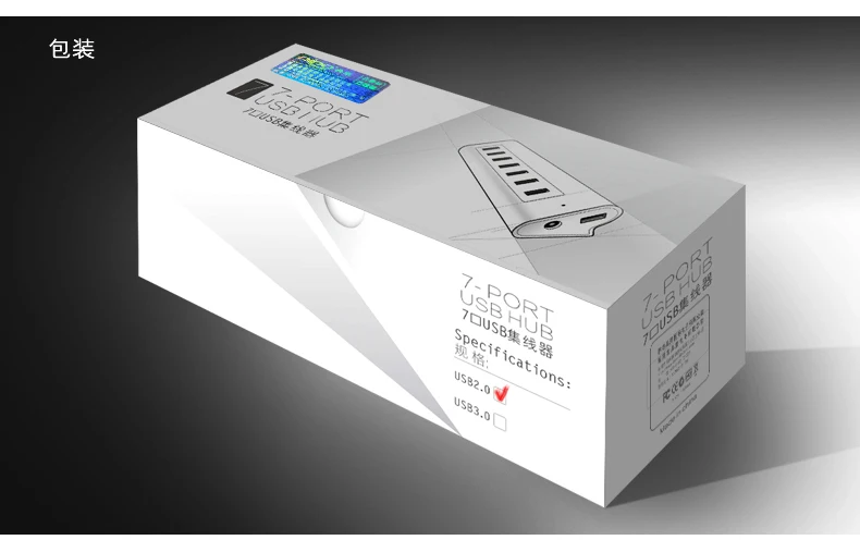 USB20 HUB 7 7