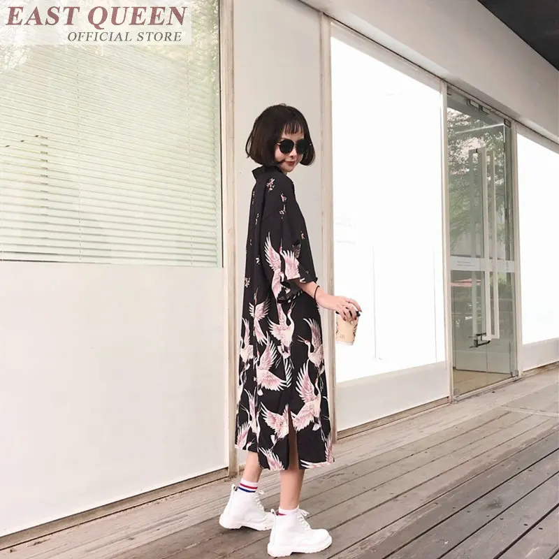 Women Traditional Japanese Kimono Cardigan OG0688