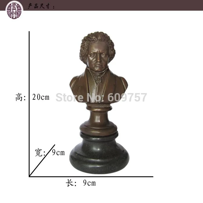 

Collectible Noble gift Western Beethoven statue copper crafts western classical character bust gift art copper