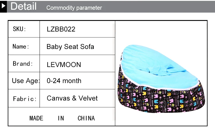 Levmoon Средний Mashimaro кресло мешок детская кровать для сна Портативный складной детского сиденья Диван Zac без наполнителя