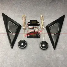 QDAEROHIVE подлинный динамик s твитер автомобильный-Стайлинг звуковая труба переключатель динамиков для MAZDA 3 2010