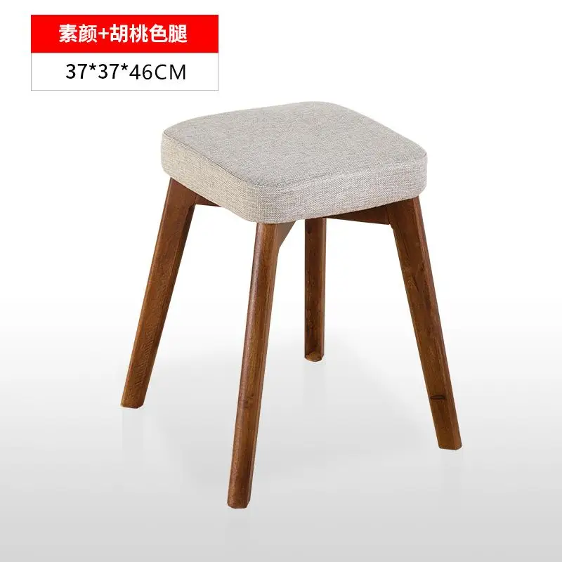 Обеденный стул из твердой древесины, Северный стул из твердой древесины, стул для отдыха, обеденный стул, современный минималистичный домашний стул - Цвет: Style 1