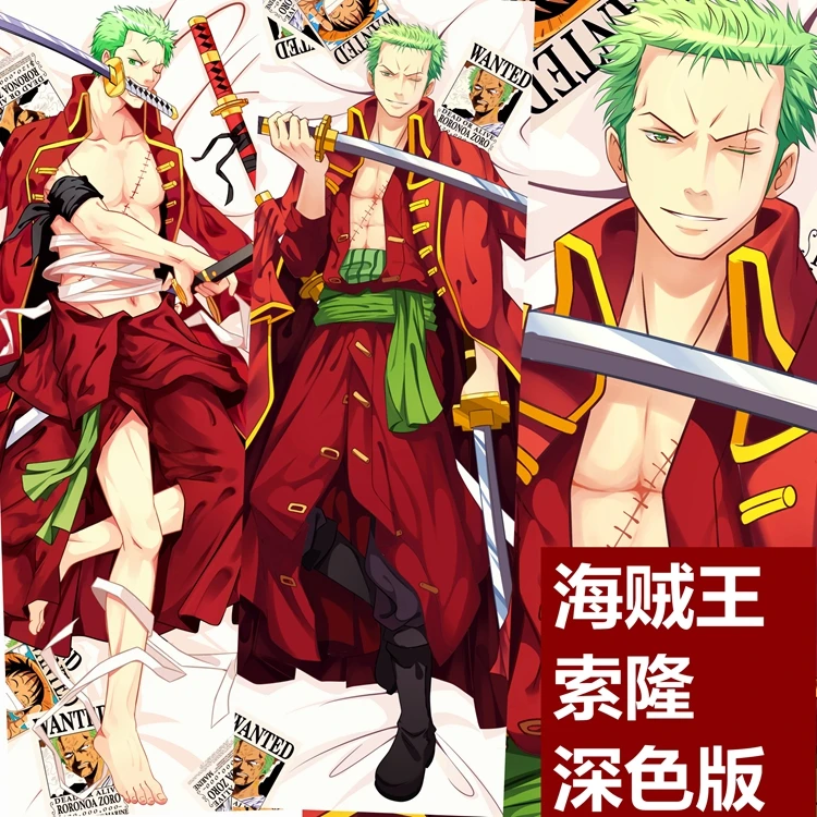 

Japanese Anime Dakimakura ONE PIECE Roronoa Zoro Trafalgar Law Dakimakura body throw pillow cover case Hugging Body pillowcase