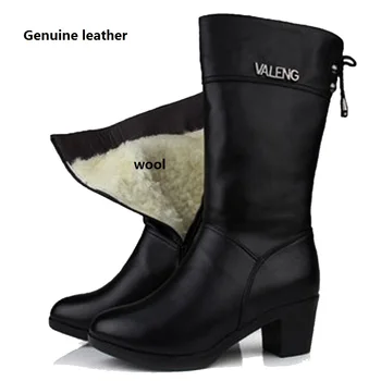 

Nice Ladies Winter Warm shoes, Women Shoes Genuine Leather shoes, Medium Heel shoes, Lady Boots Cotton Plush sheep,